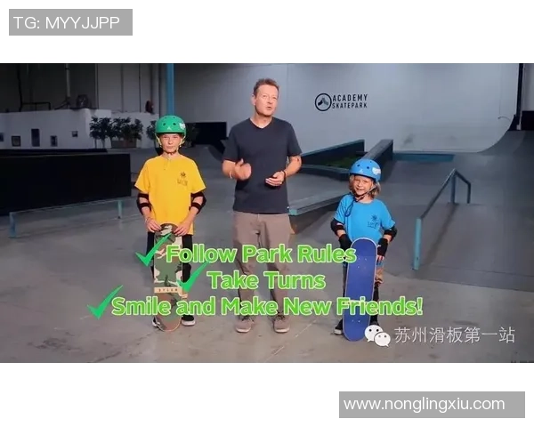 南京滑板队成员个人能力深度对比及其对团队表现的影响分析