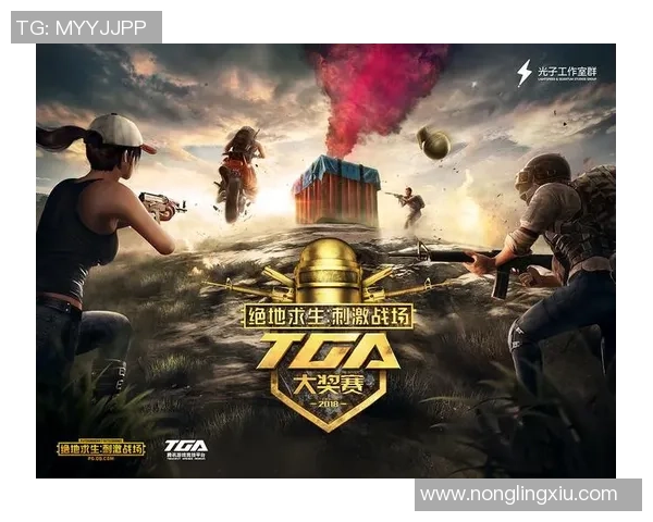 李娜独家分享和平精英游戏心得与技巧助你成为战场高手